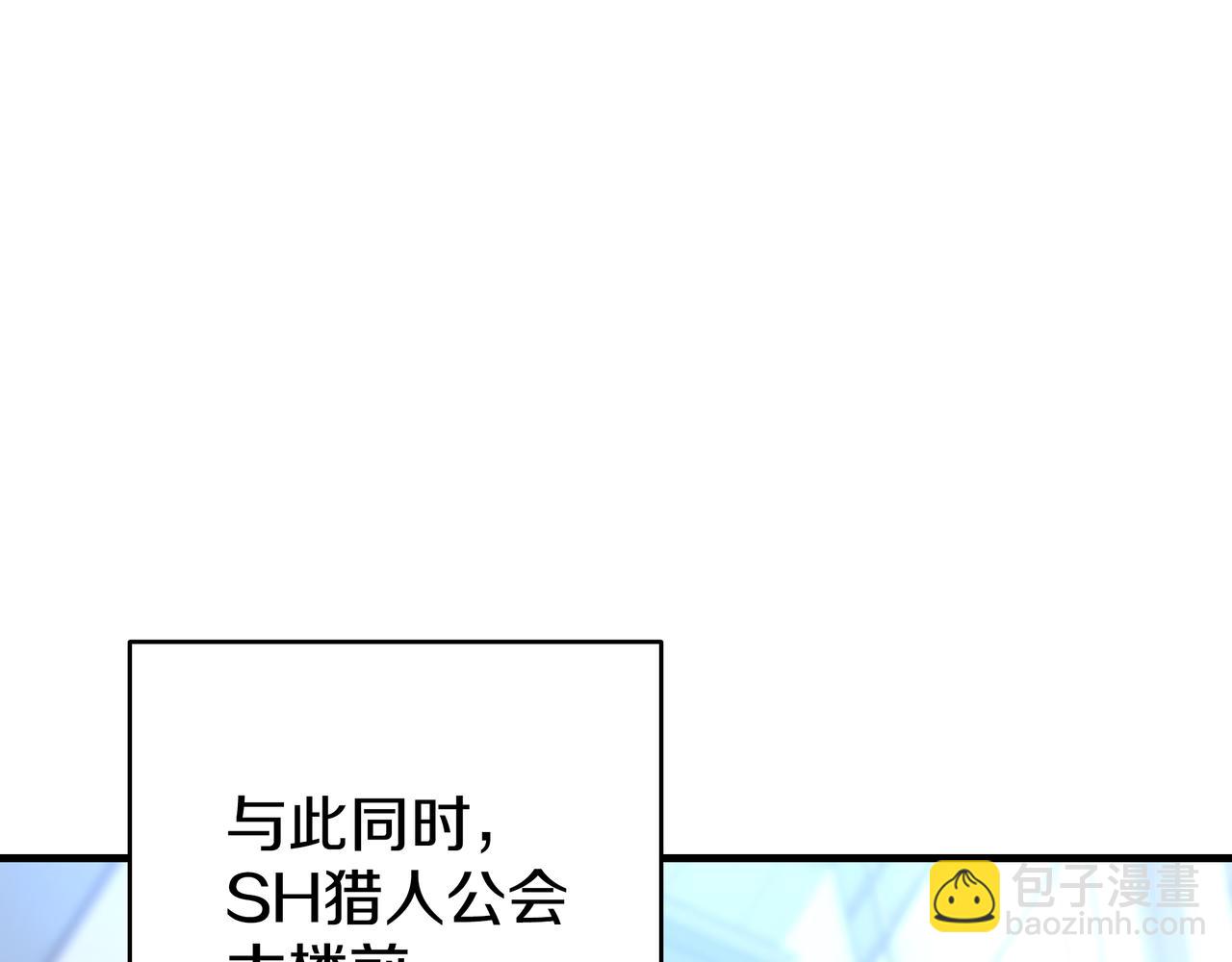 第22话 选择剑术305