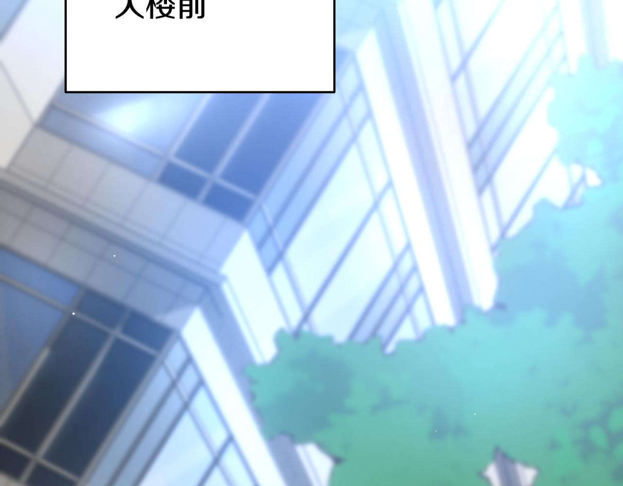 第22话 选择剑术306