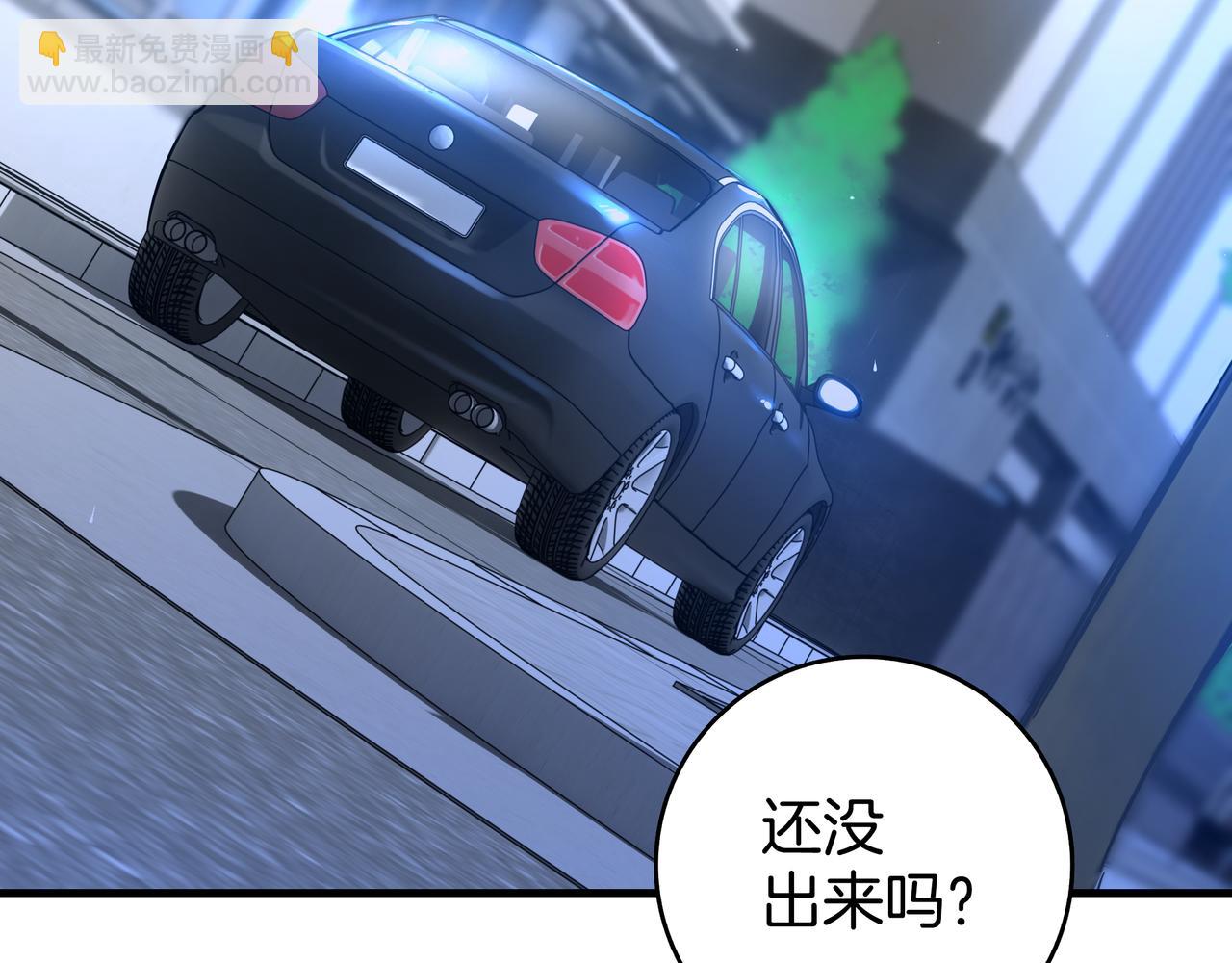 第22话 选择剑术308