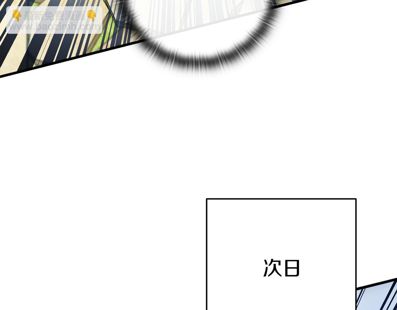 第22话 选择剑术32