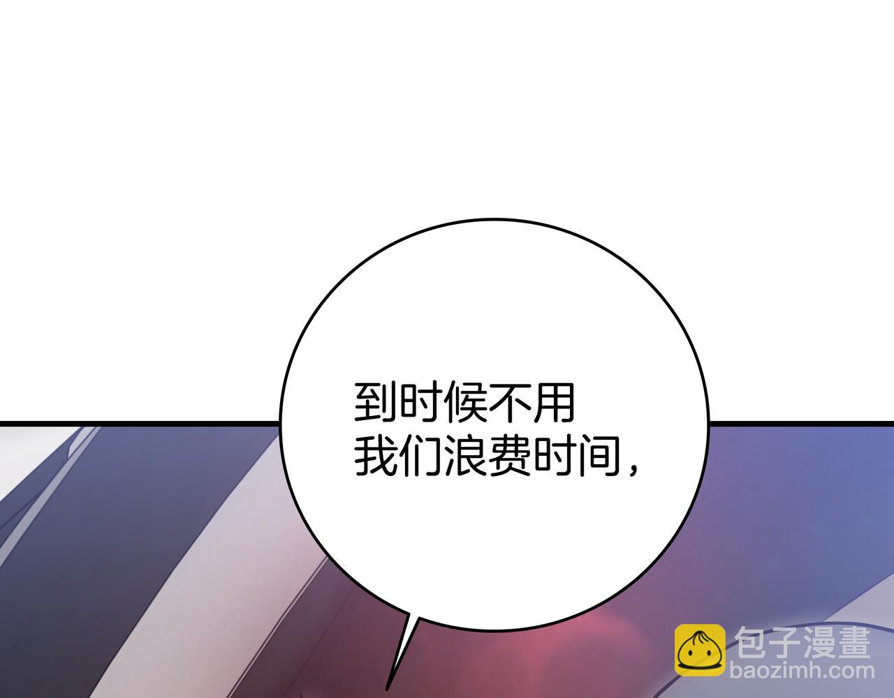 第22话 选择剑术336