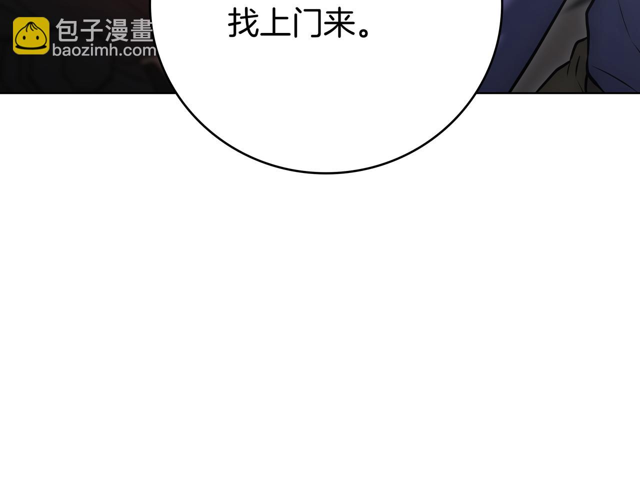 第22话 选择剑术339
