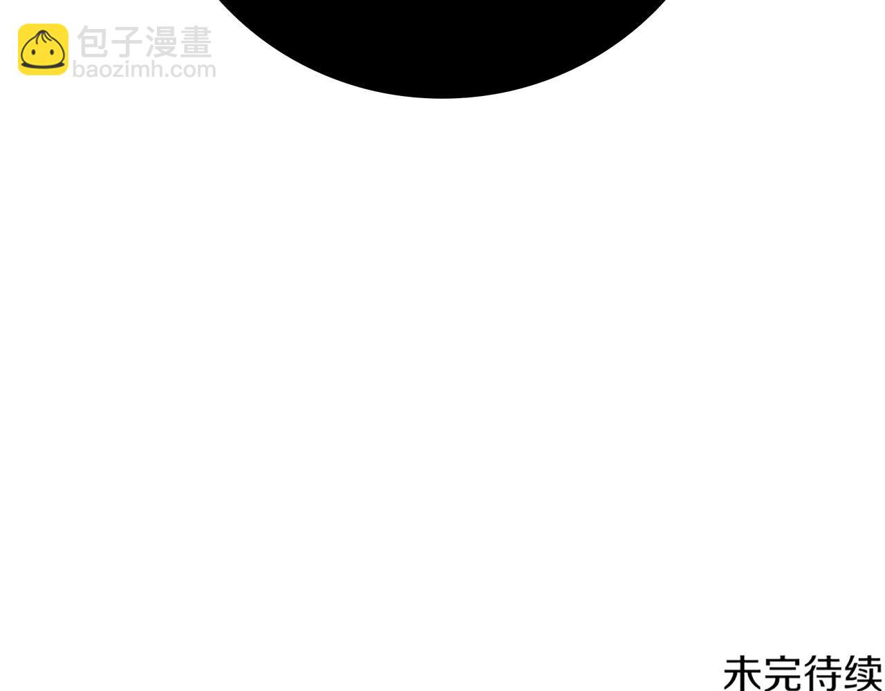 第22话 选择剑术348