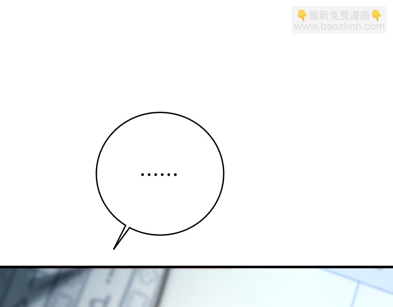 第22话 选择剑术59
