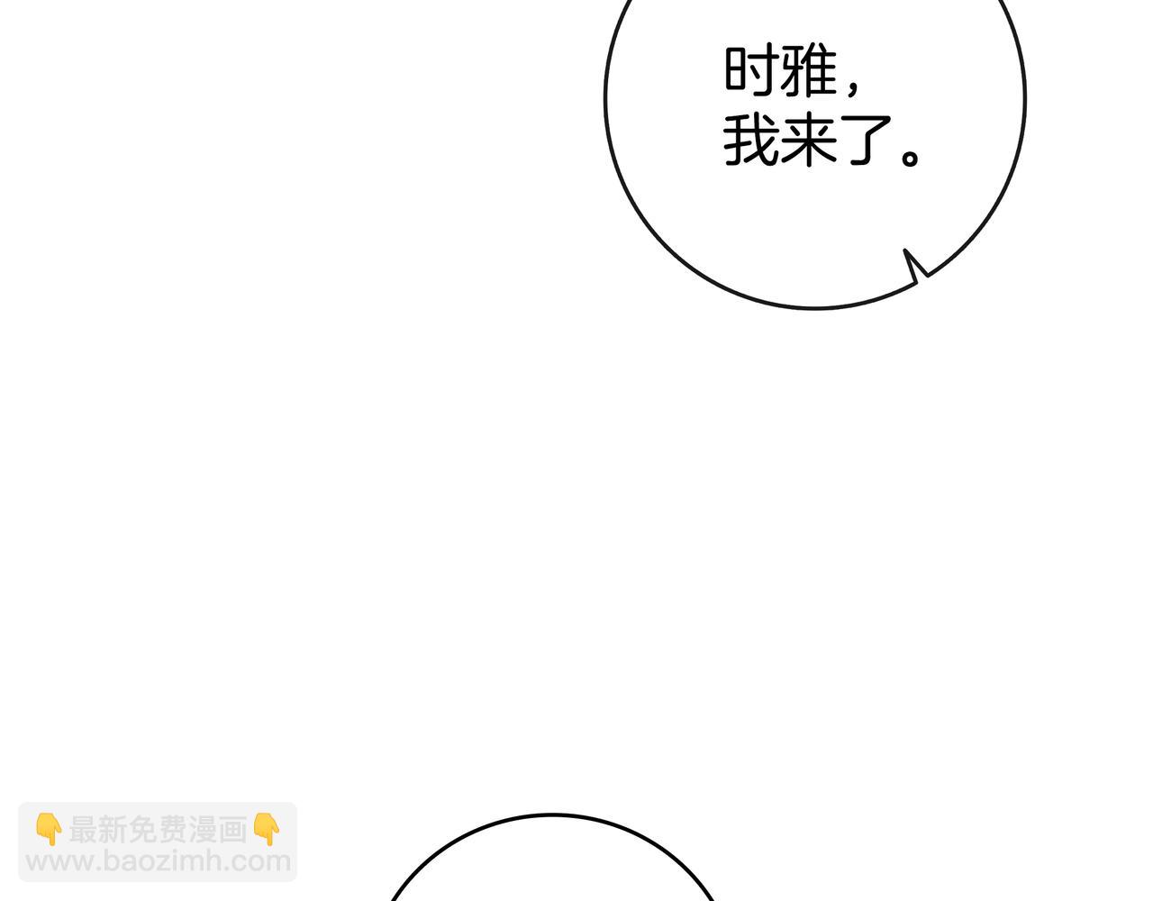 第22话 选择剑术72