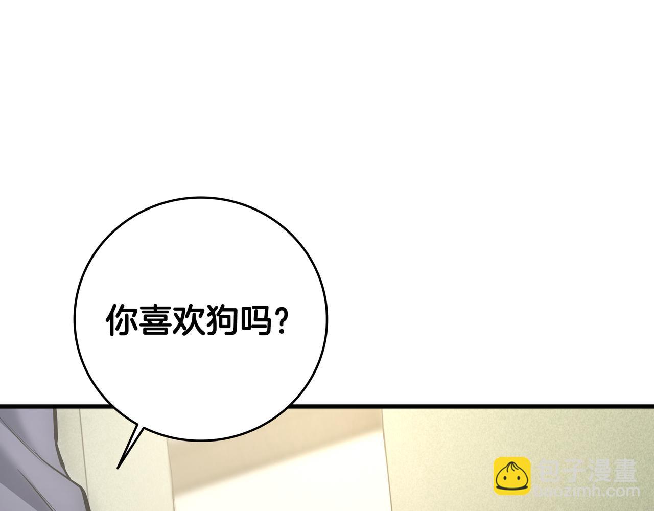 第22话 选择剑术94