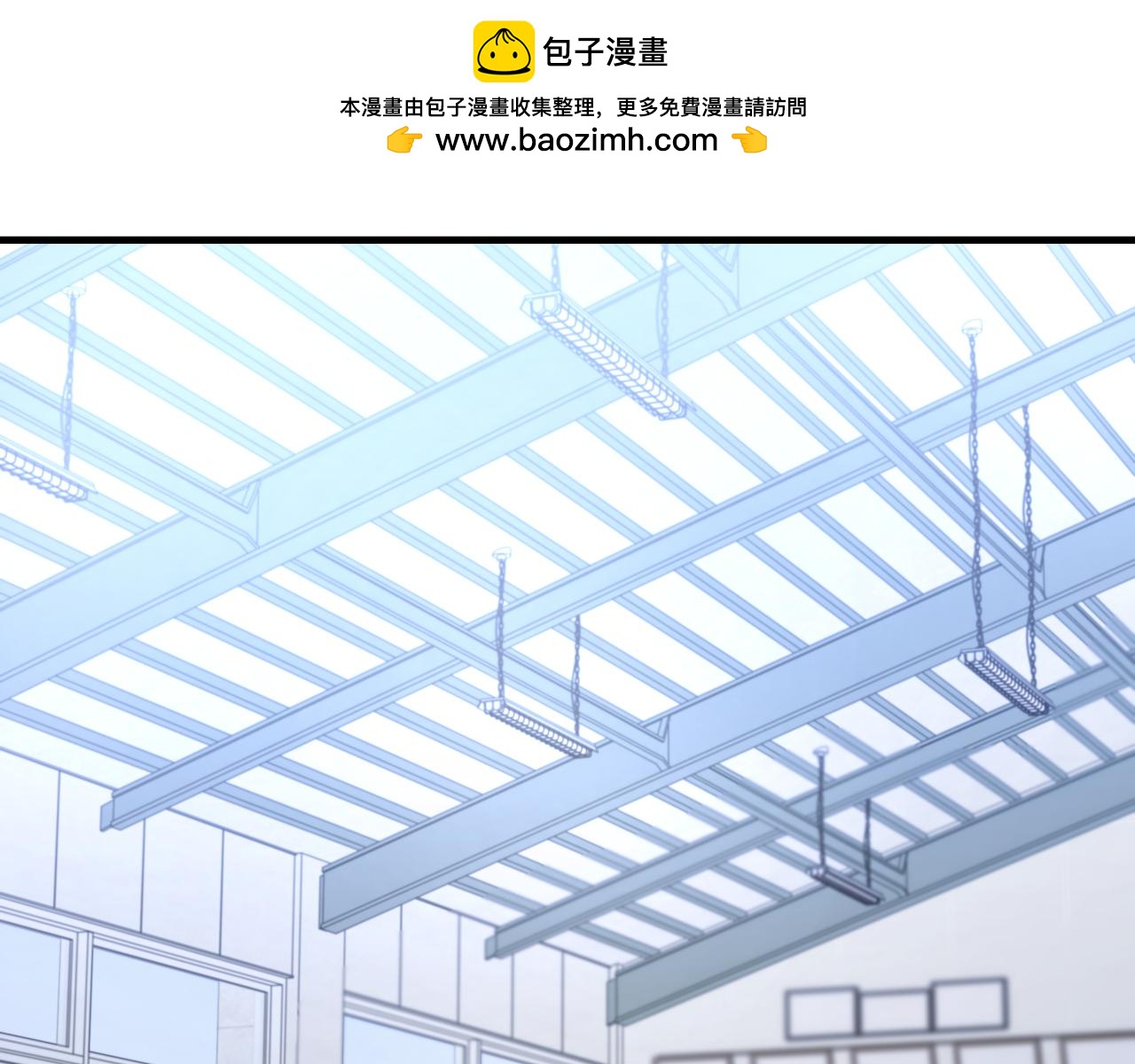第23话 开创新招式1