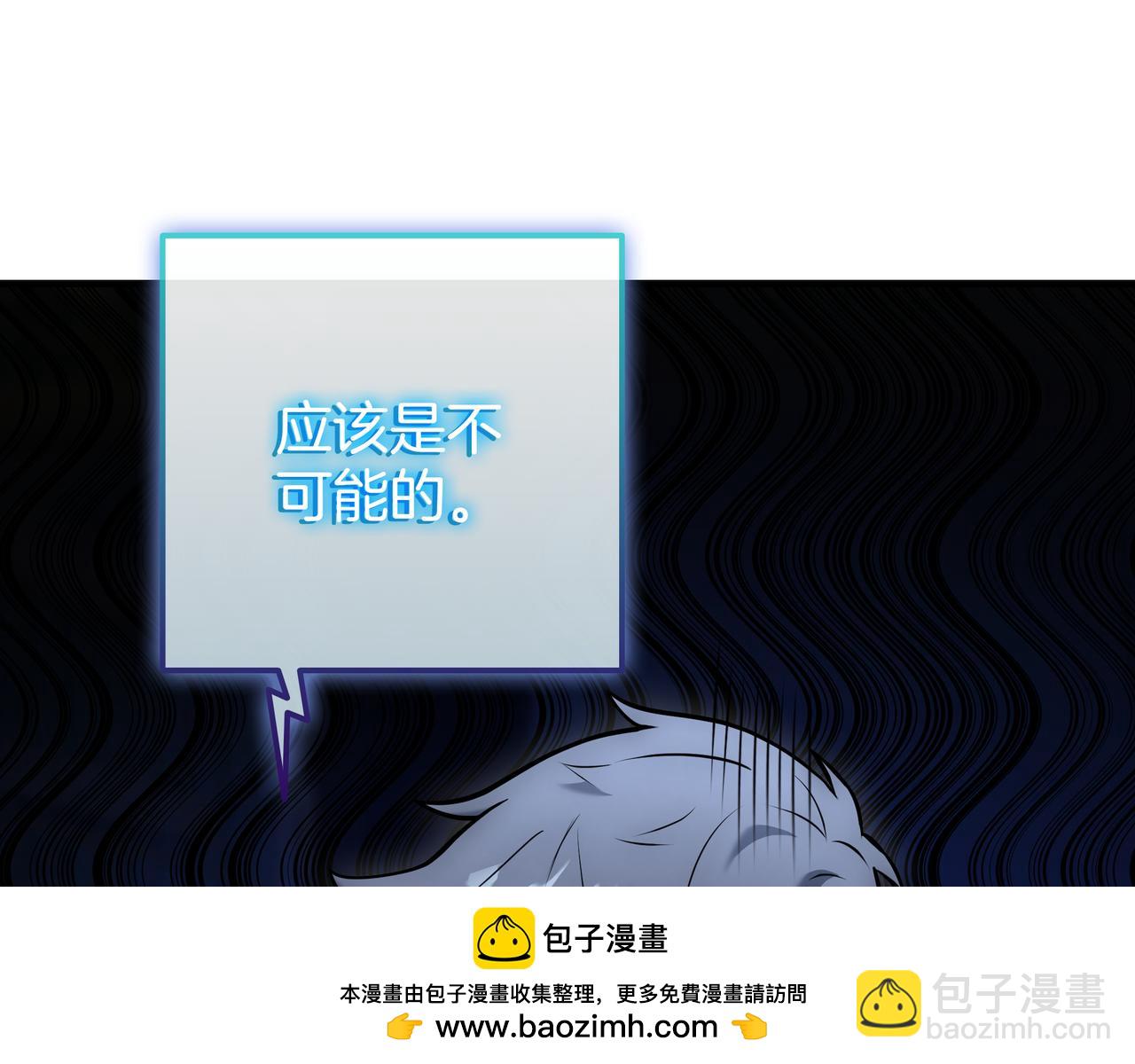 第23话 开创新招式108