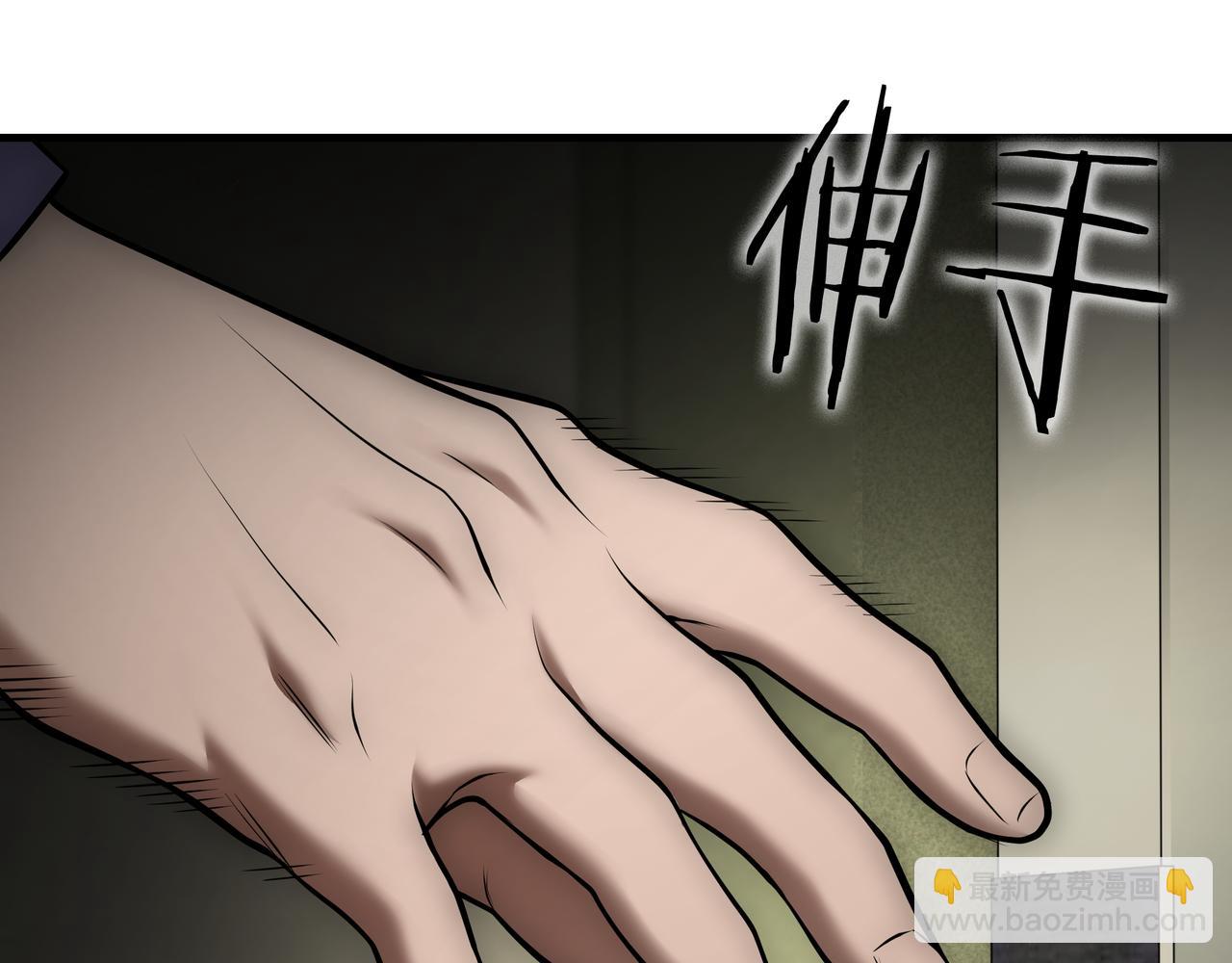第23话 开创新招式124