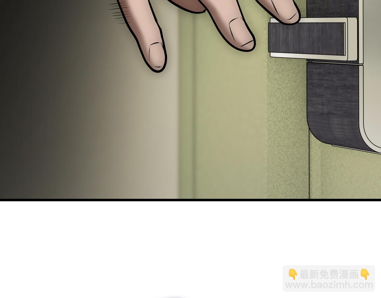 第23话 开创新招式125
