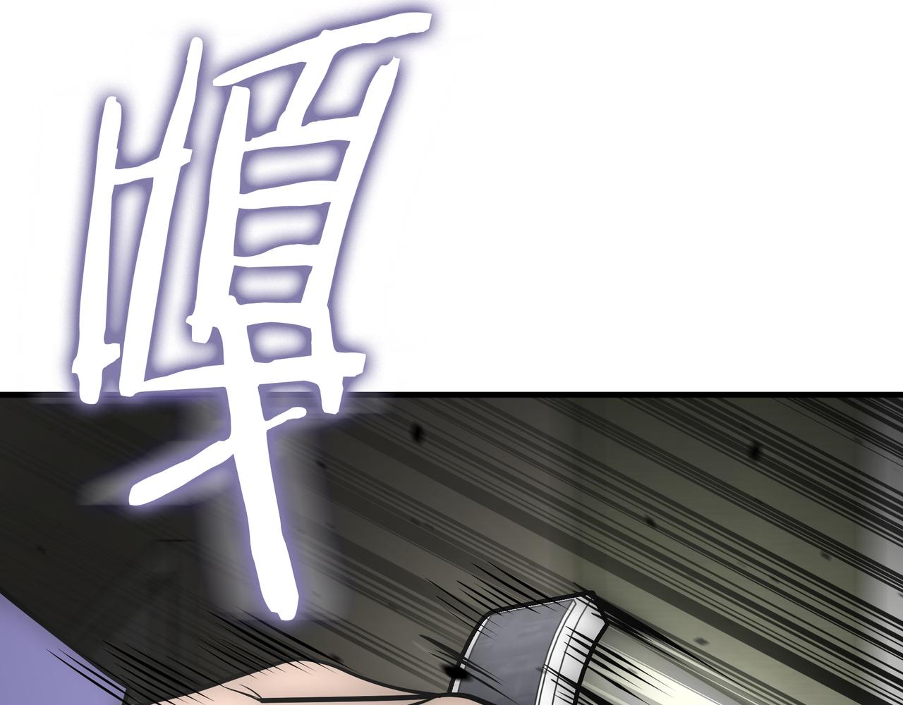 第23话 开创新招式126