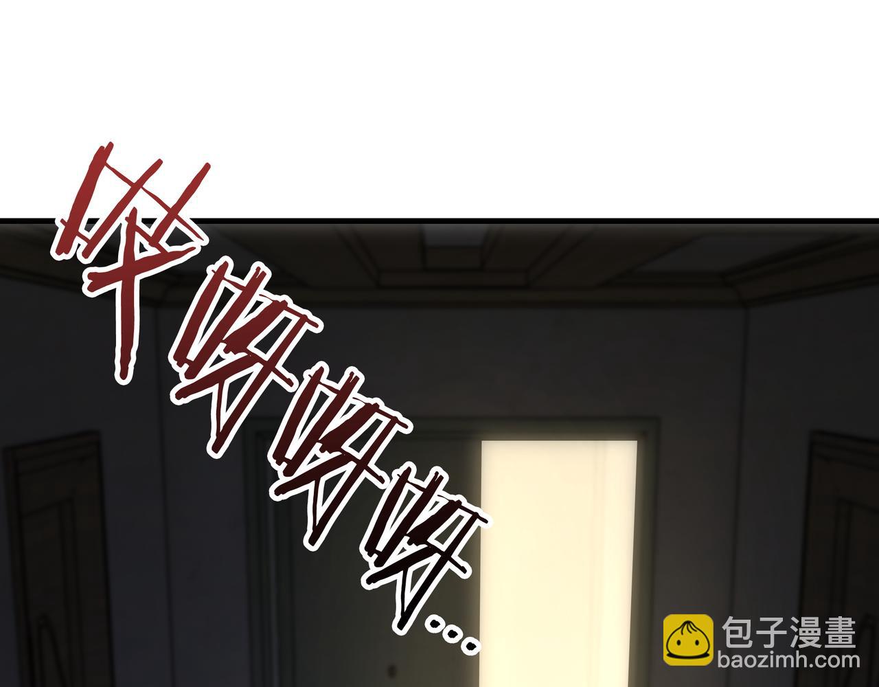 第23话 开创新招式129