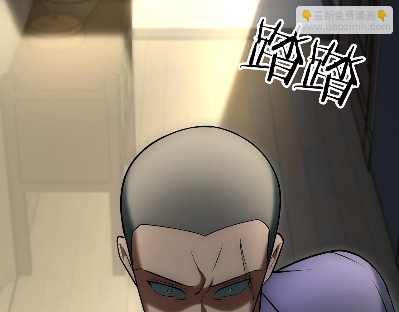 第23话 开创新招式131