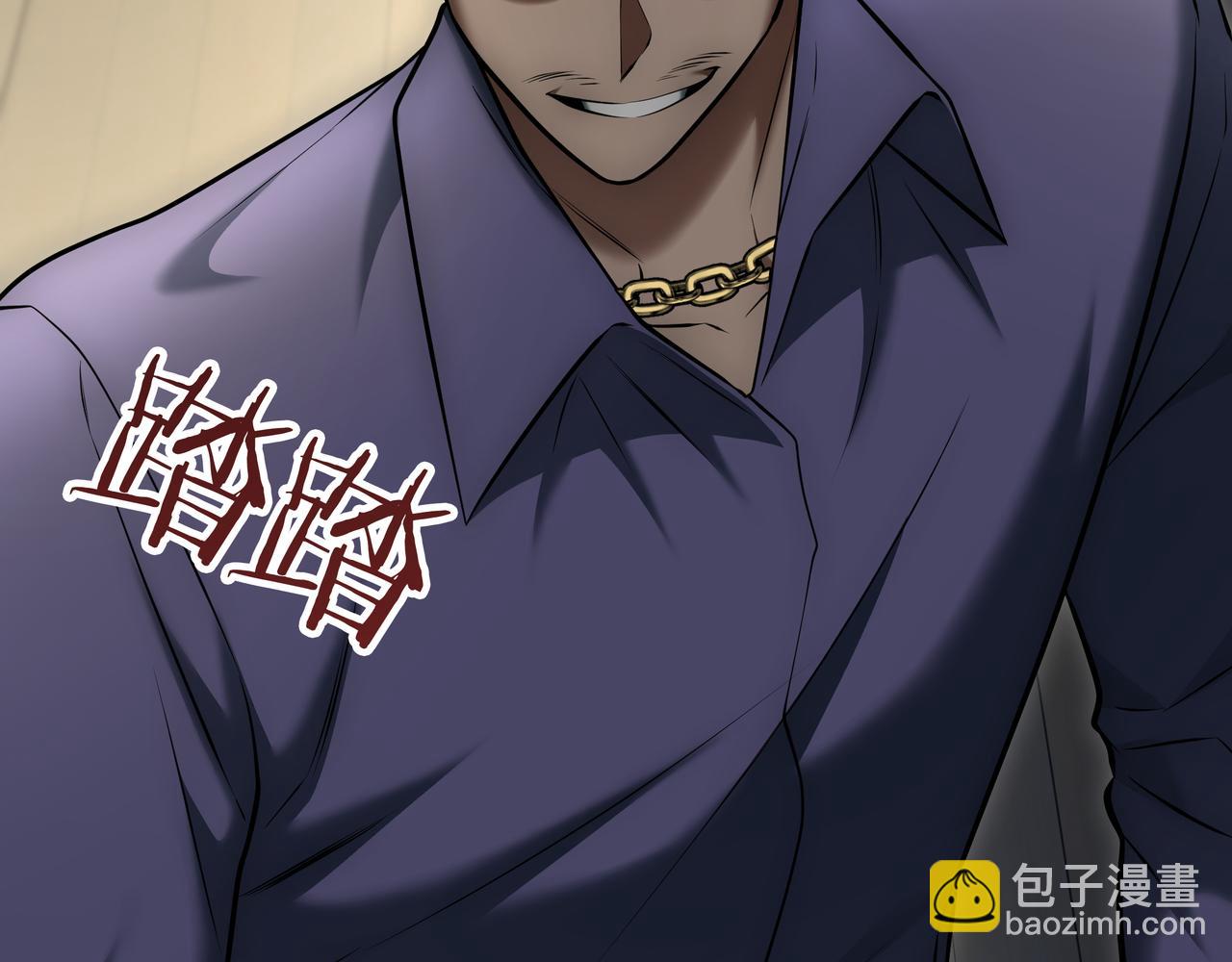第23话 开创新招式132