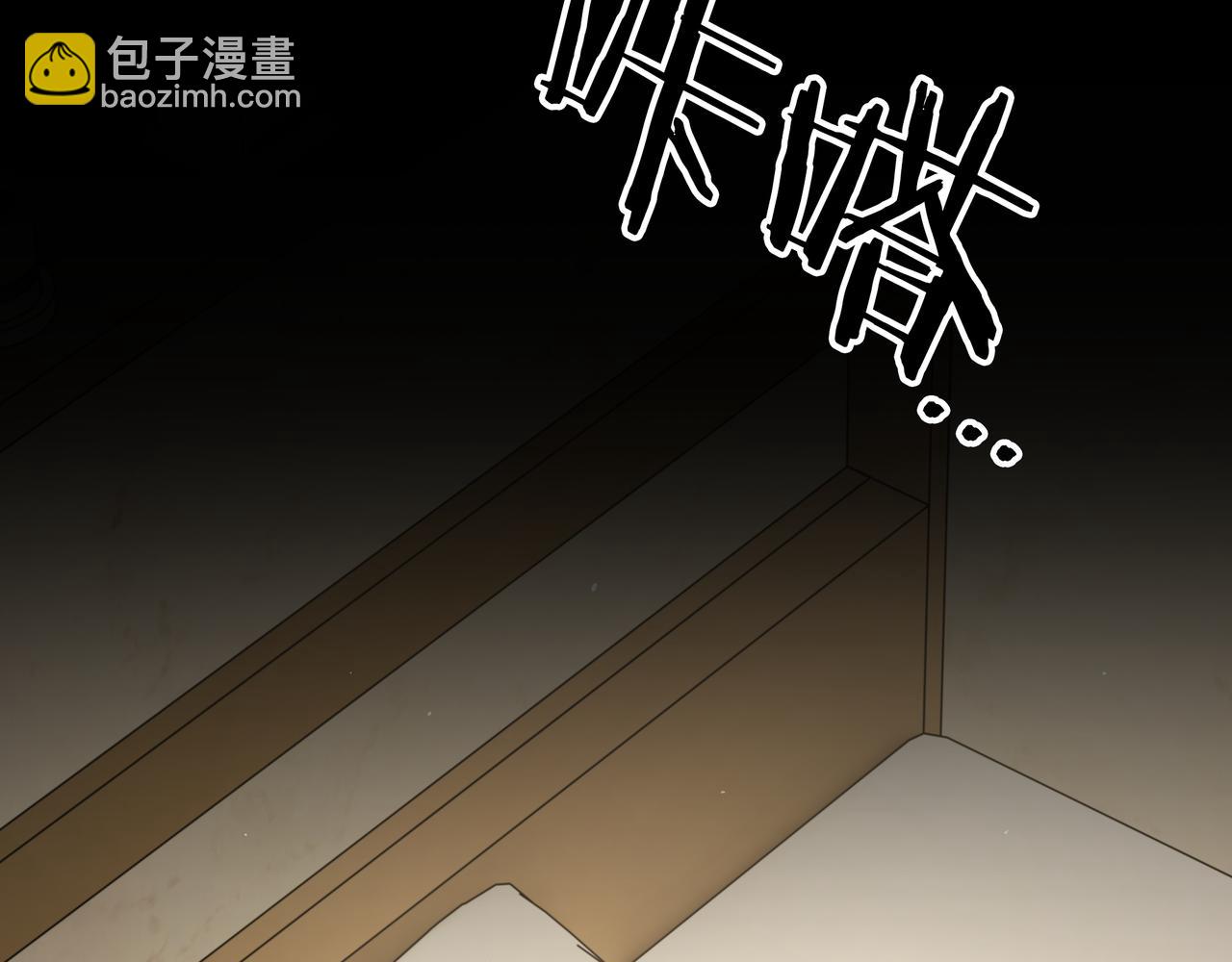 第23话 开创新招式136