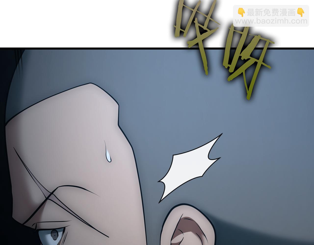 第23话 开创新招式146