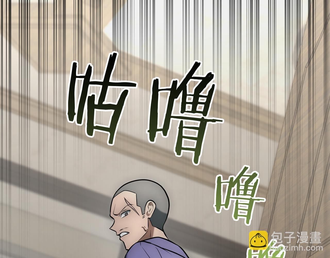 第23话 开创新招式150