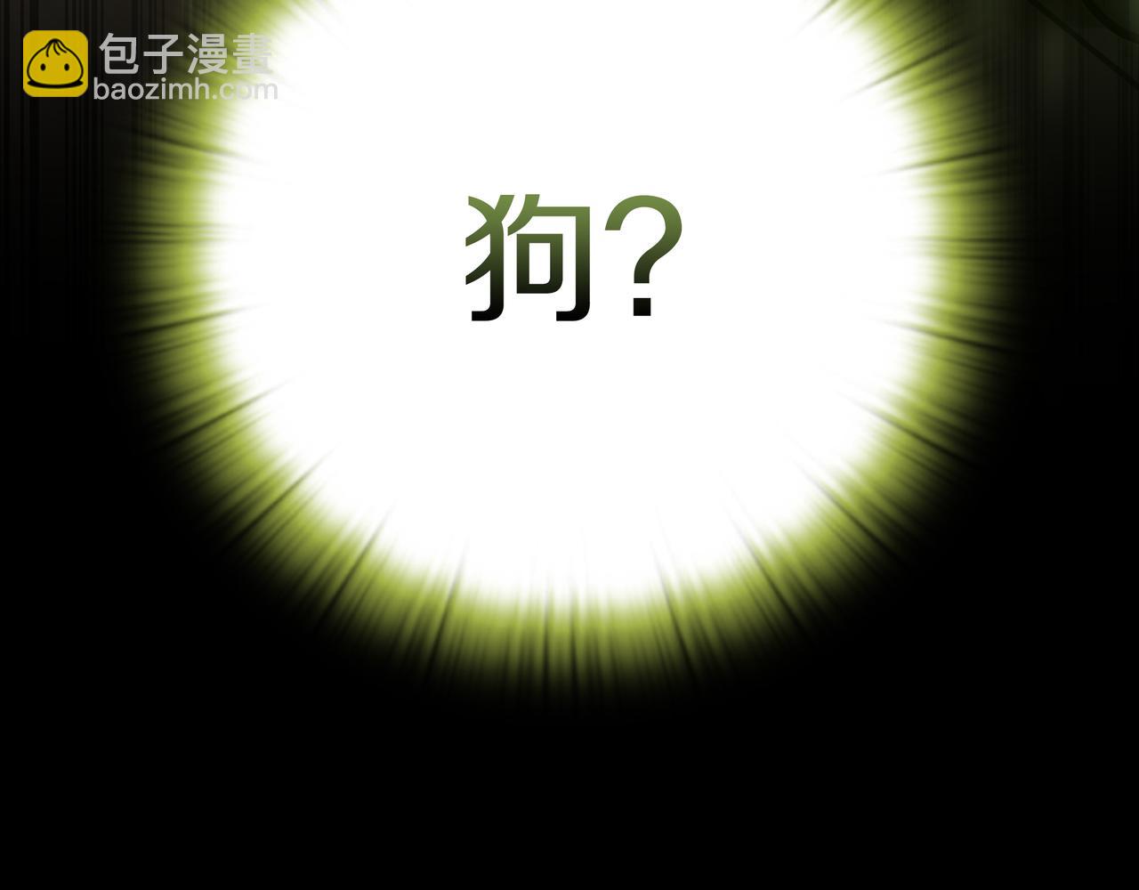 第23话 开创新招式154