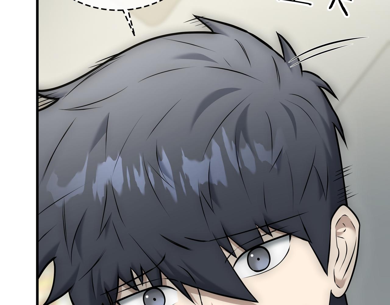 第23话 开创新招式170