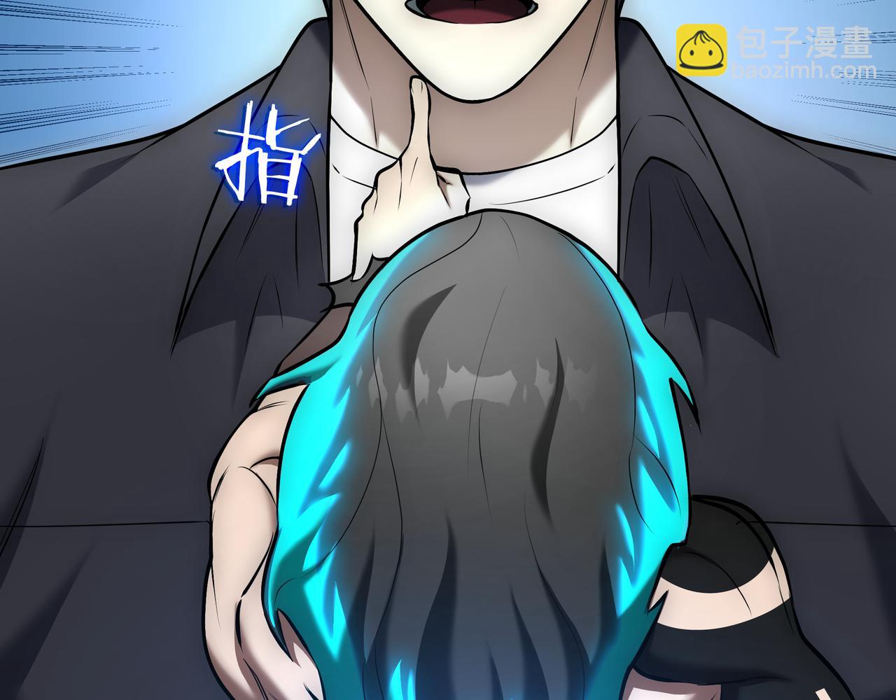 第23话 开创新招式181