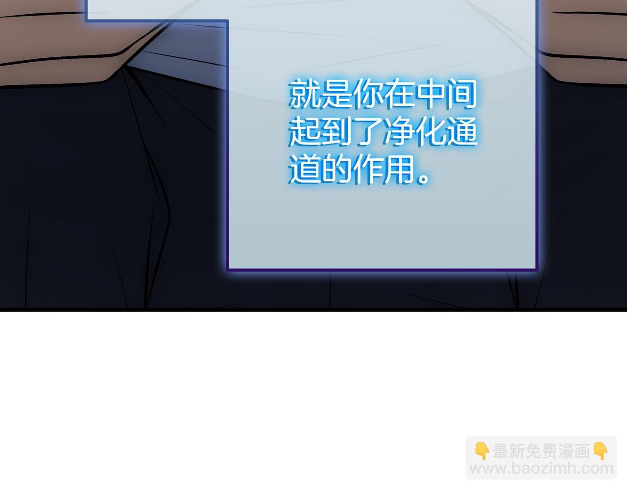 第23话 开创新招式183
