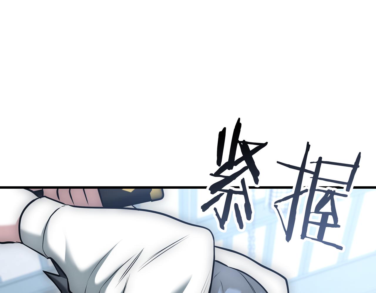 第23话 开创新招式20