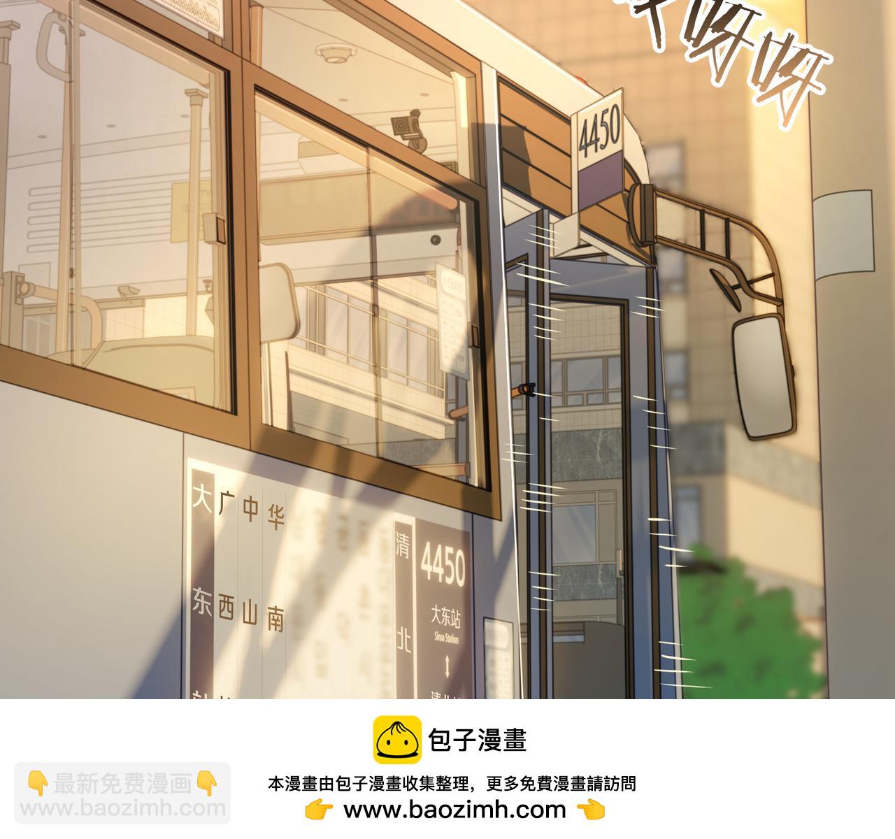 第23话 开创新招式206
