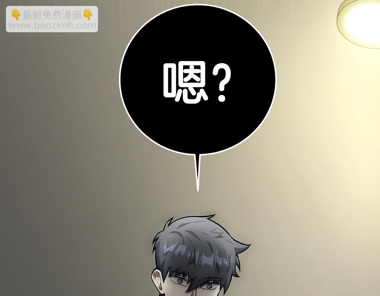 第23话 开创新招式217