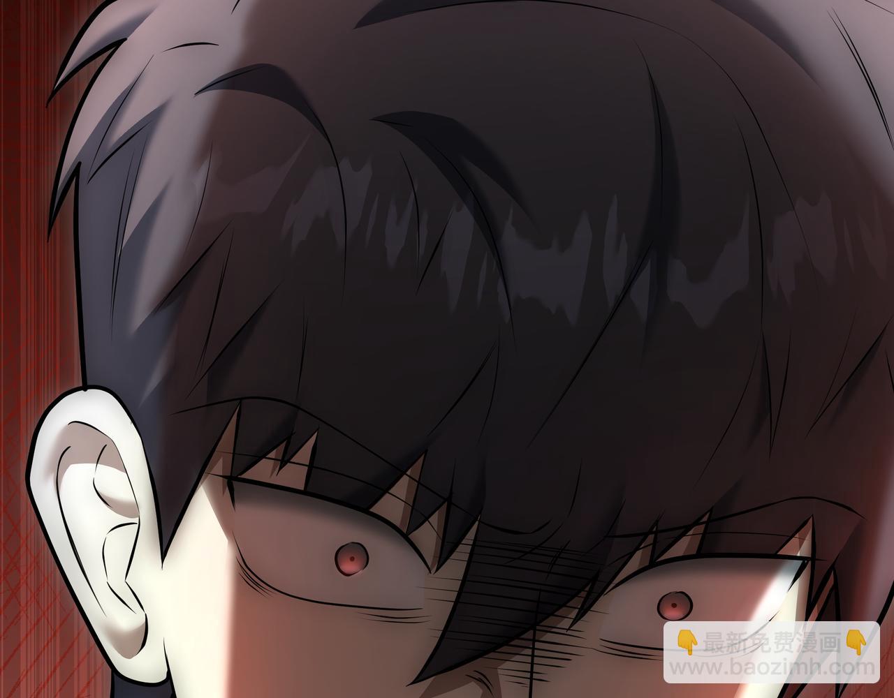 第23话 开创新招式222