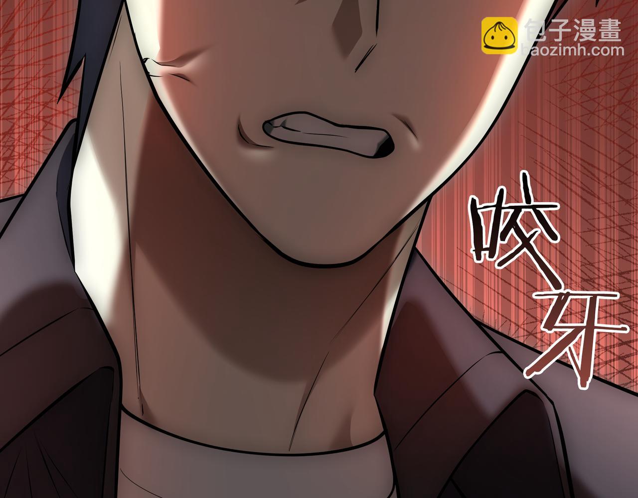 第23话 开创新招式223