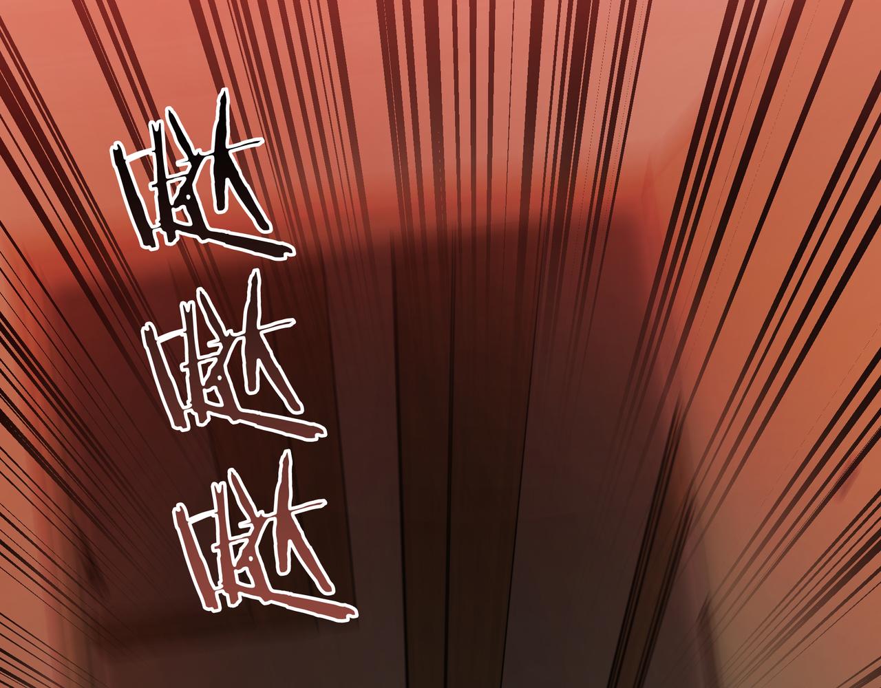 第23话 开创新招式225
