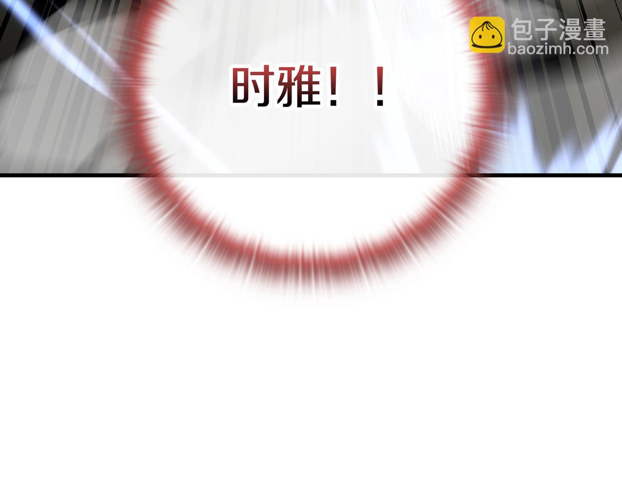 第23话 开创新招式228