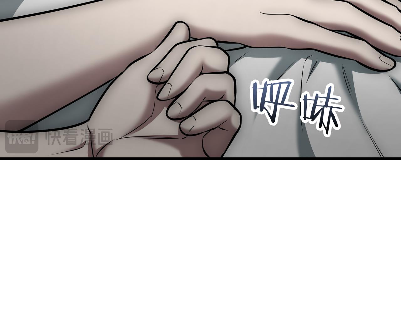 第23话 开创新招式234