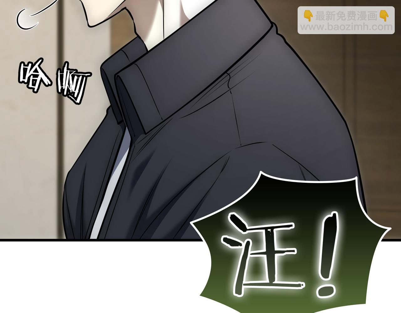 第23话 开创新招式237