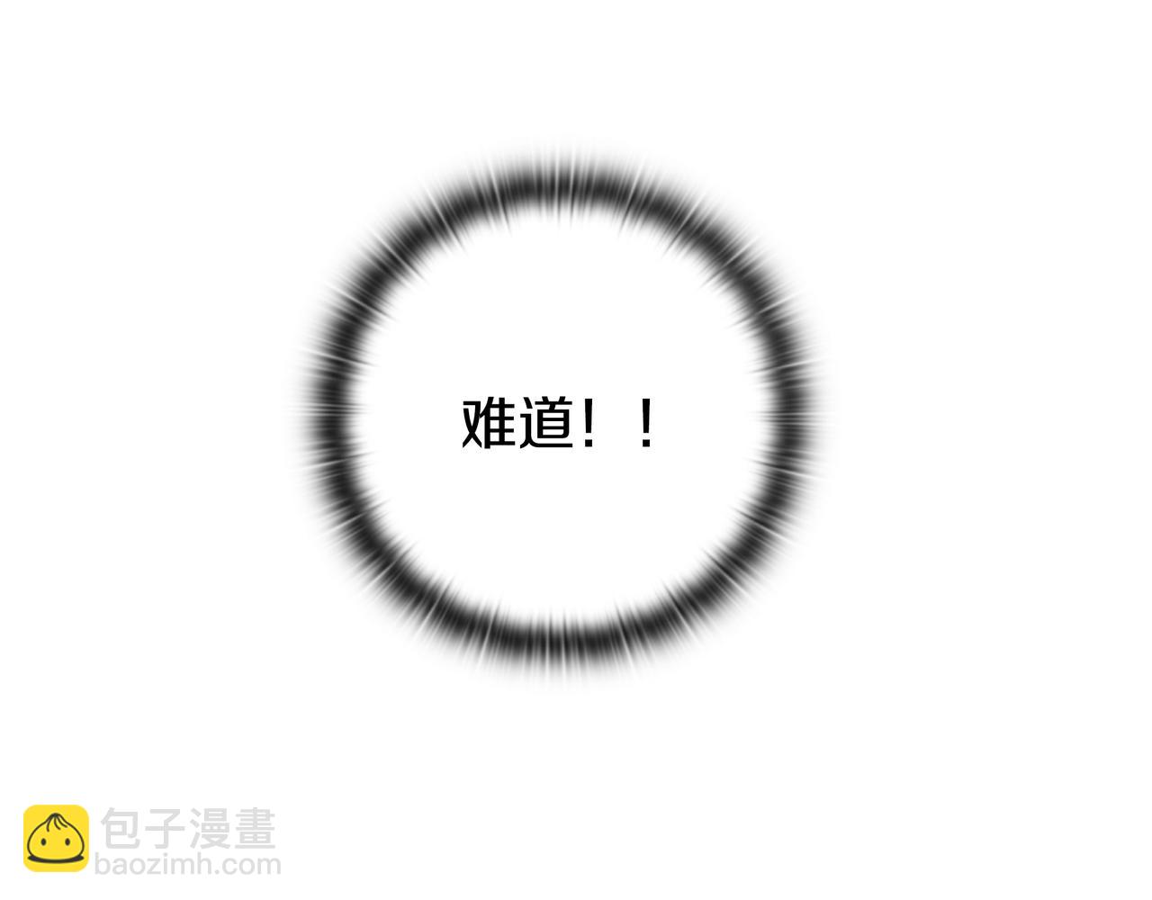 第23话 开创新招式245