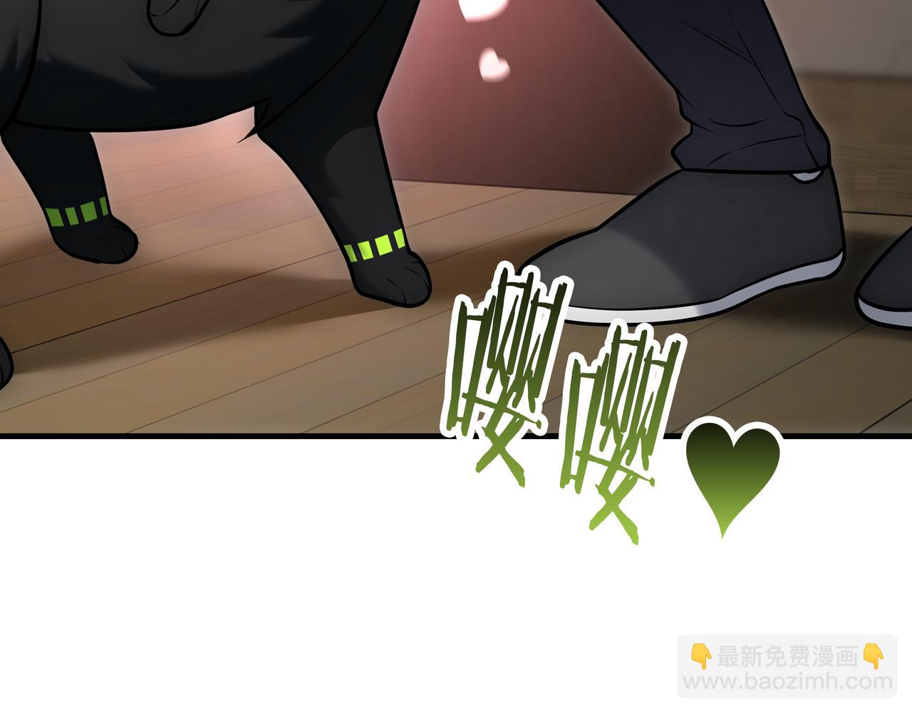 第23话 开创新招式248