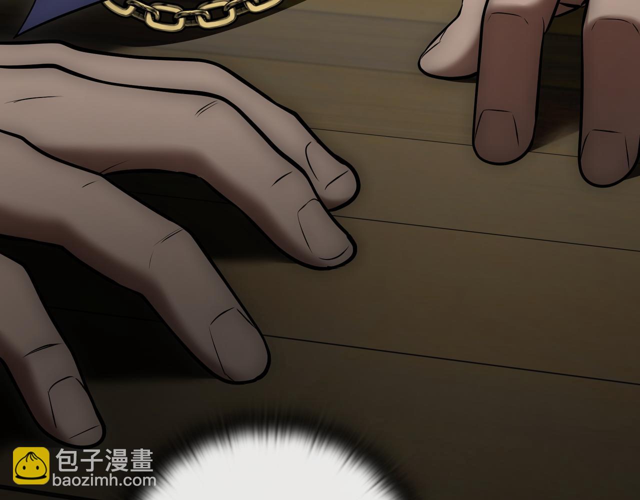 第23话 开创新招式257