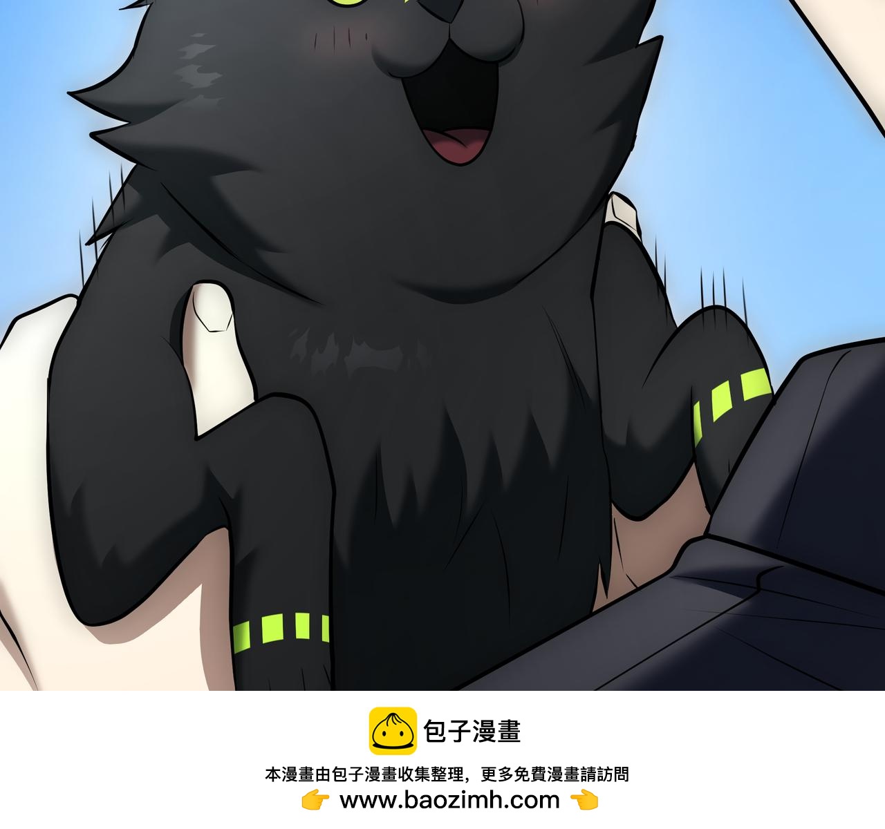 第23话 开创新招式265