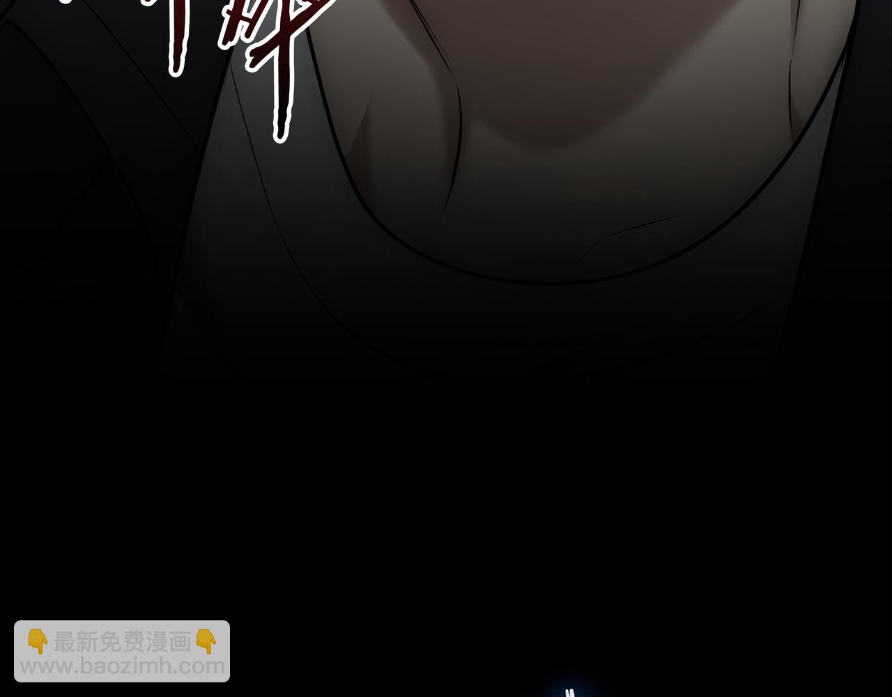 第23话 开创新招式275