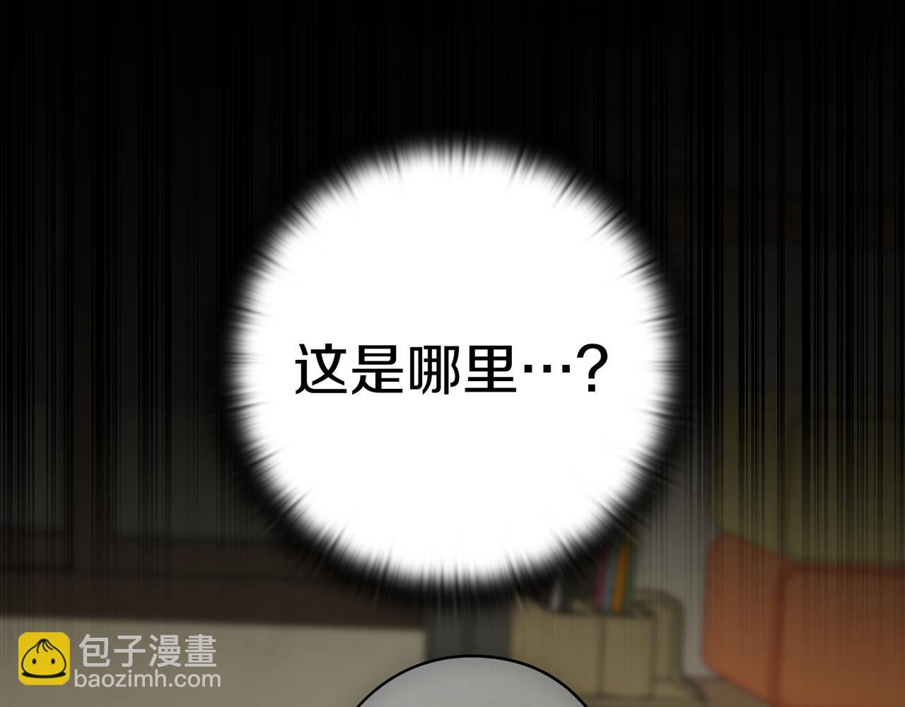 第23话 开创新招式280