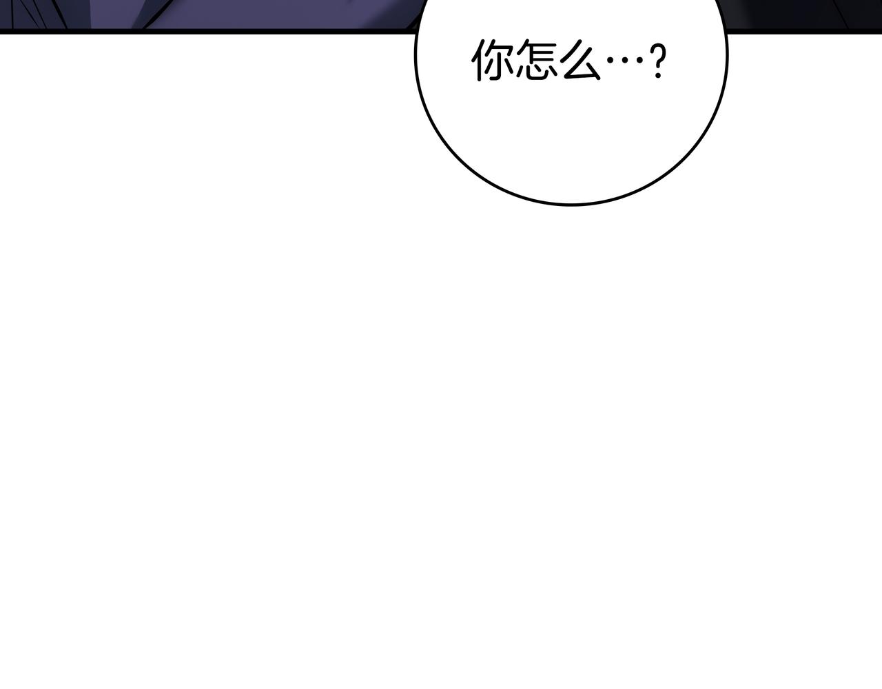 第23话 开创新招式288