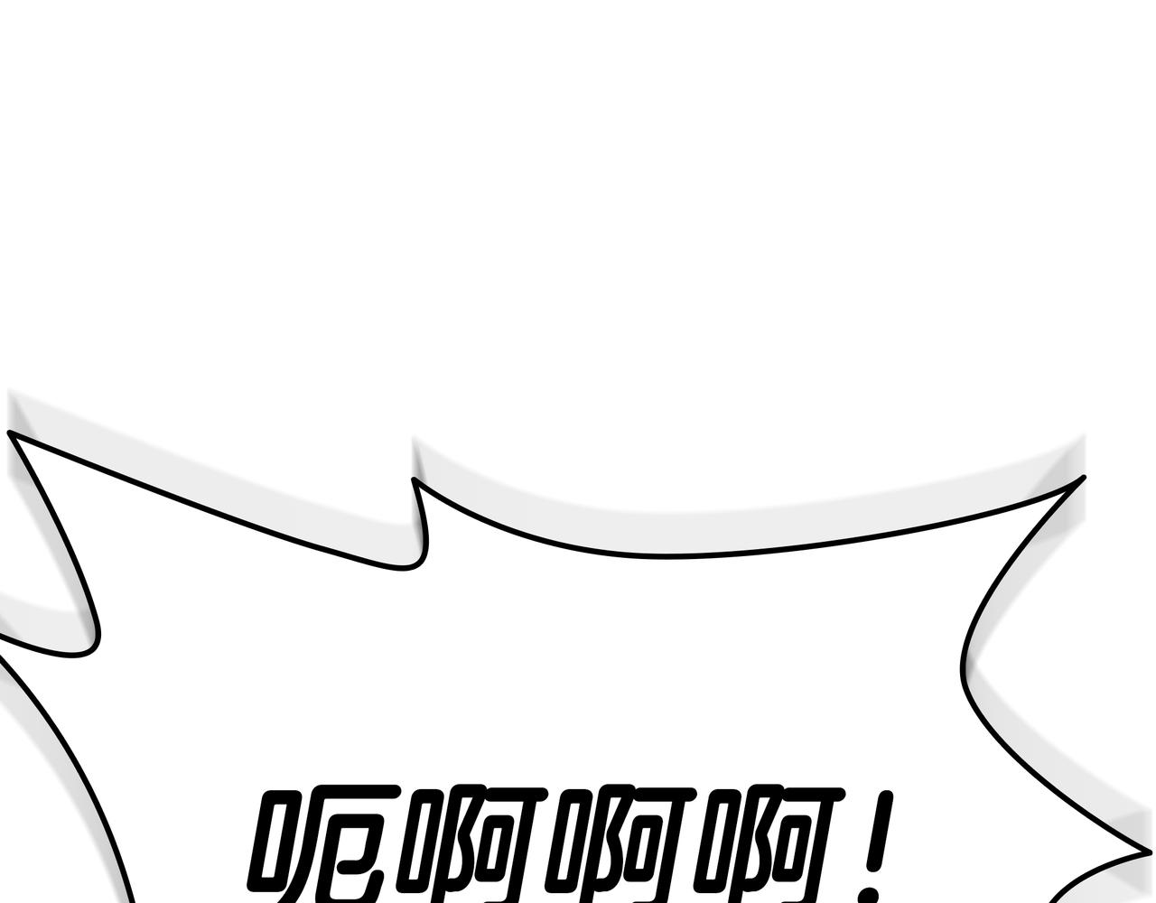 第23话 开创新招式305