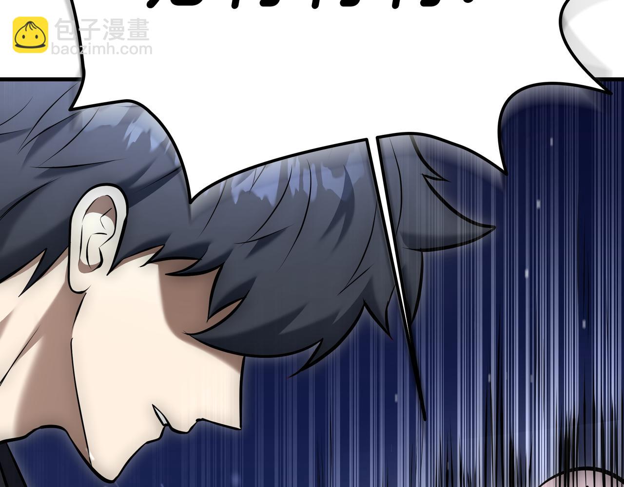 第23话 开创新招式306