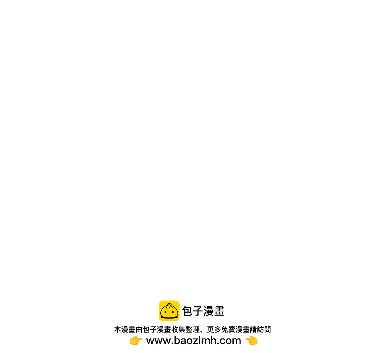 第23话 开创新招式319