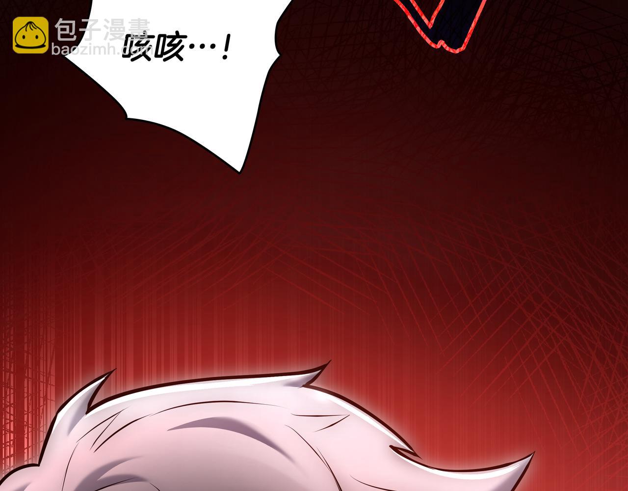 第23话 开创新招式332