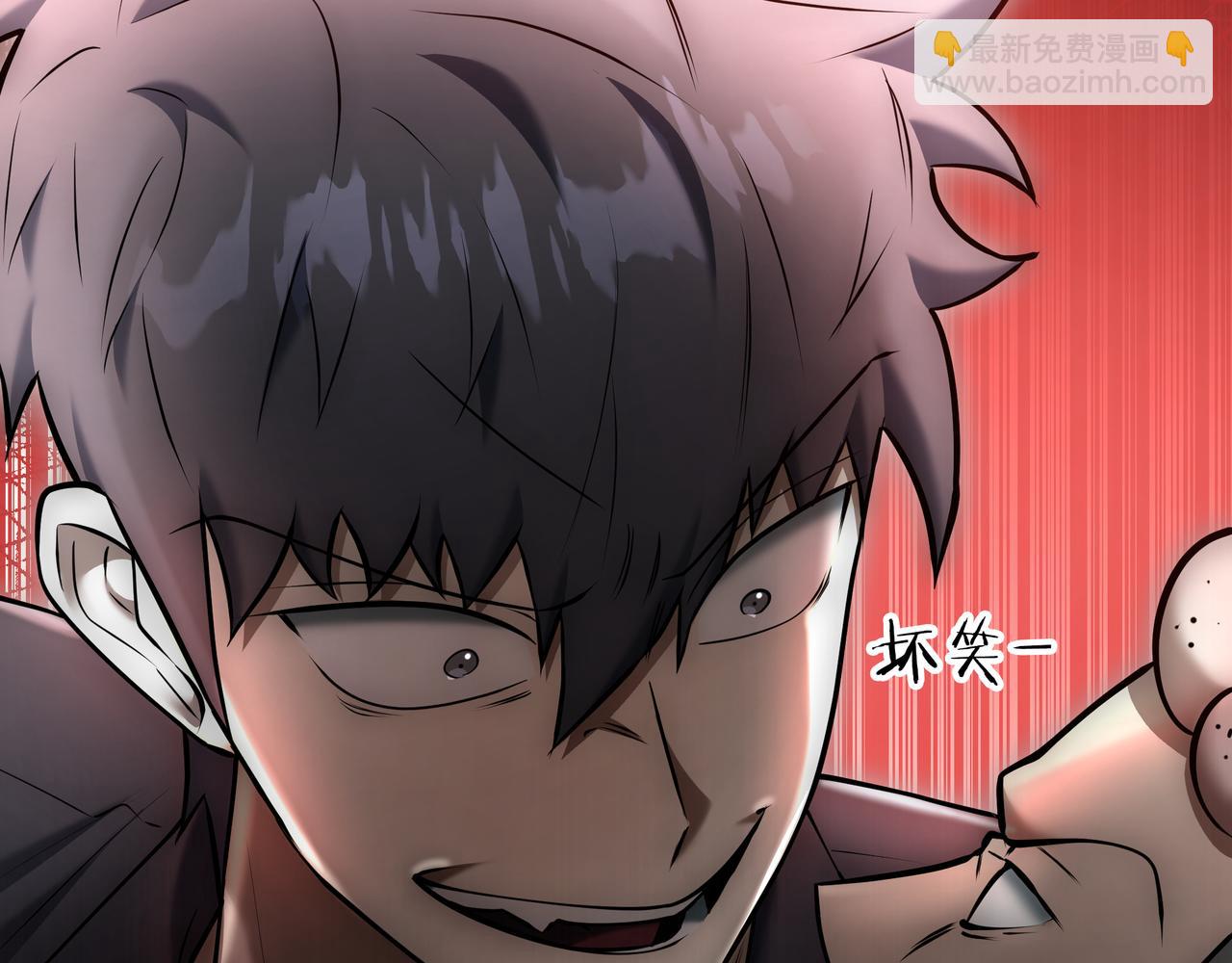 第23话 开创新招式333