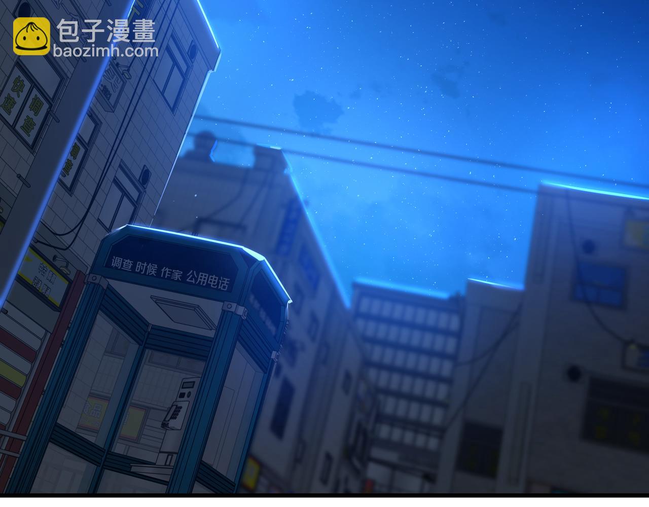 第23话 开创新招式340