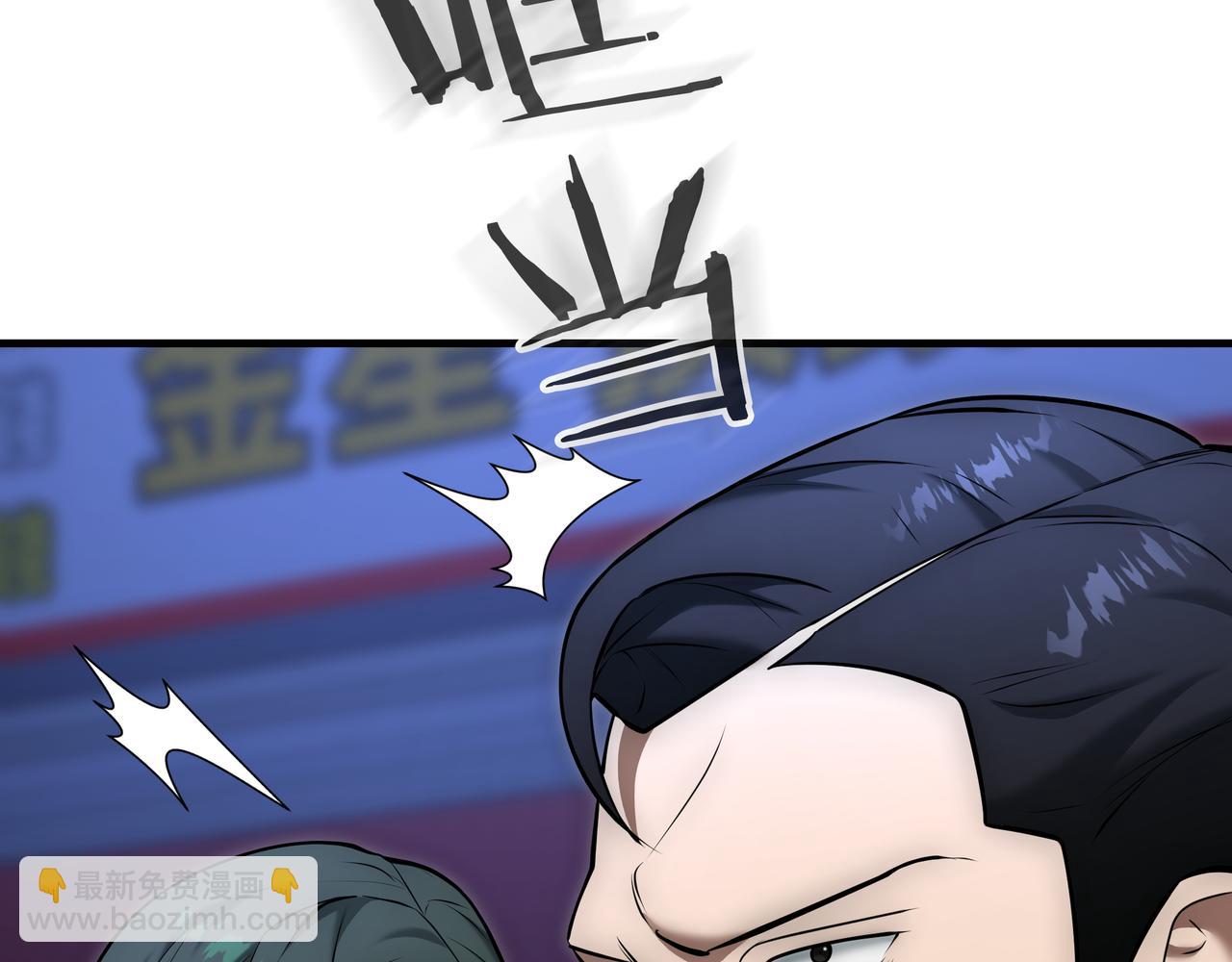 第23话 开创新招式342