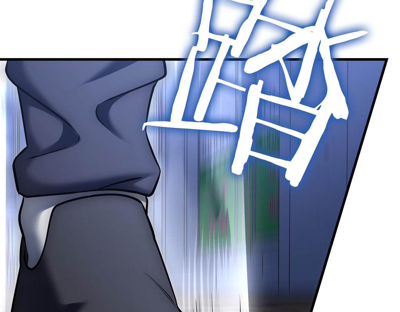 第23话 开创新招式345