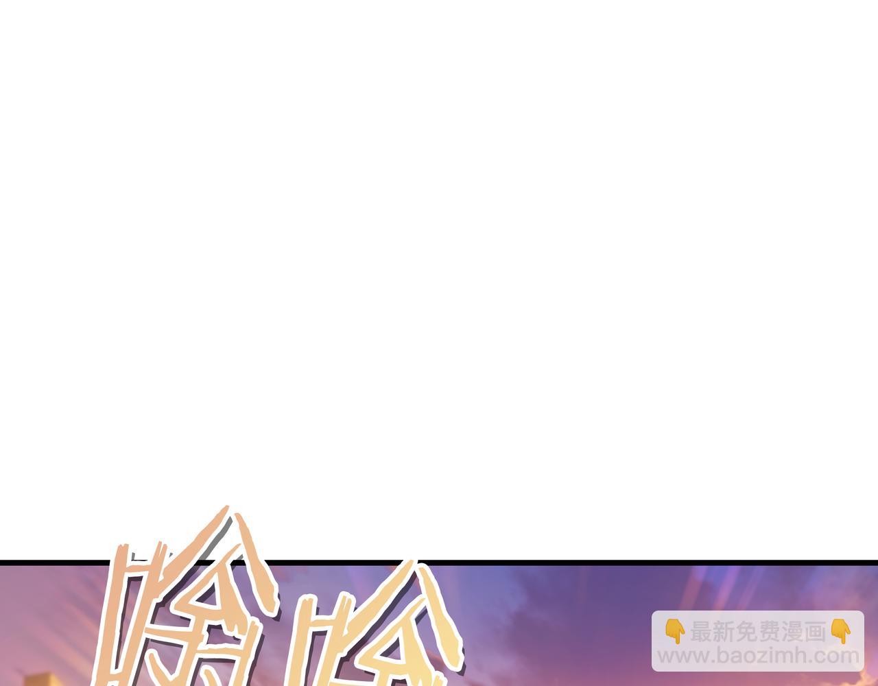 第23话 开创新招式45